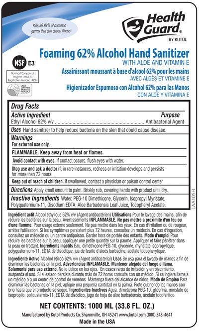 Principal Display (68841 1000ml Hg Foam Bag Alchndsntzr Laa105h 688f 0318)